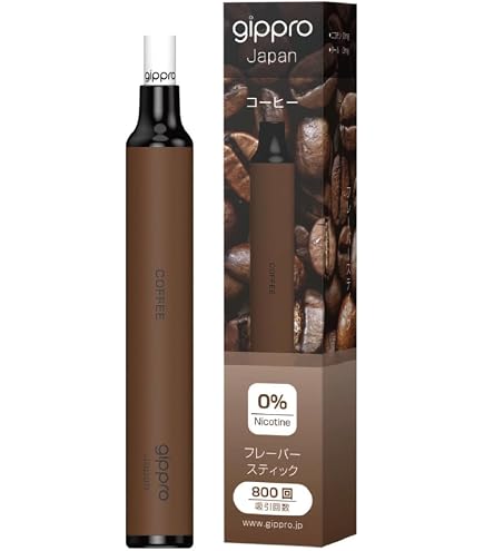 Amazon.co.jp: シーシャ 本体60CMエジプト シーシャ セット 水タバコ